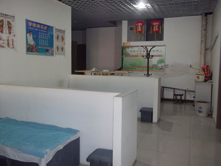 ������ת��[�»����л����]