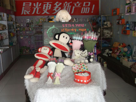 ��Ʒ�ľߵ�ת��[ԣ��������]