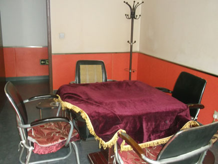 ���Ʋ���ת��[�������г���]