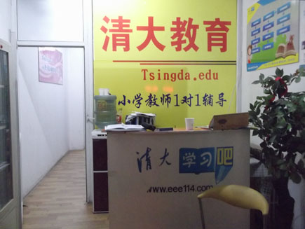 ���ѧϰ��רӪ��ת��[�Ŷ���]