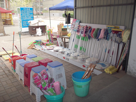 ���ٻ���ת��[�»���ʯ��·]