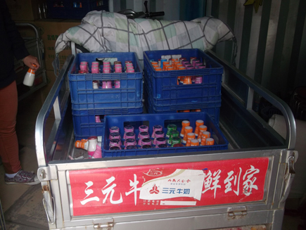 ��վת��[��������]