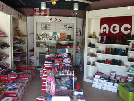 ��ͯ��Ʒ��ת��[������]