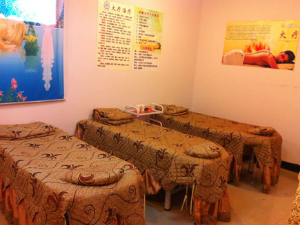 ������ת��[�»������ǽ�]