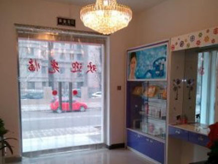 ����������ת��[ԣ����]