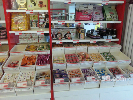 Ʒ�Ƽ���������ת��[ԣ����]