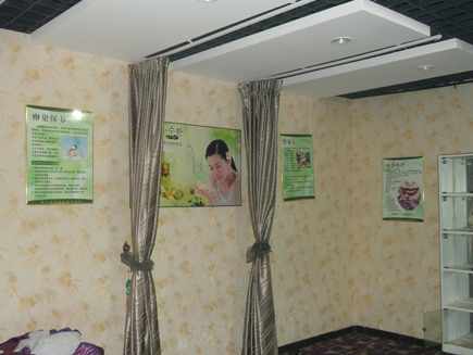 ����������ת��[�Ŷ���]