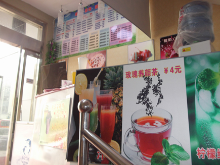 �̲��ת��[������]