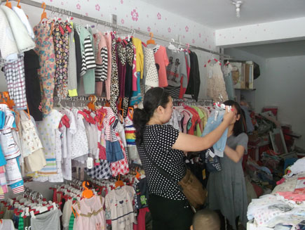 ����ת��[ԣ����]