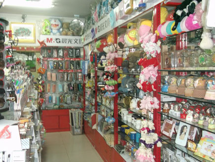 �ľߵ�ת��[�»���]