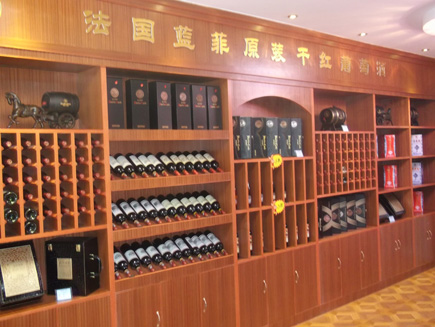 ��ƻ���ת��[ԣ����]