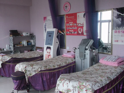 ����Ժת��[��������]