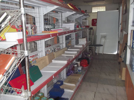 �칫��Ʒ����ת��[������]