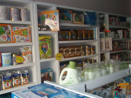 ��Ӥ��Ʒ��ת��[ԣ����]