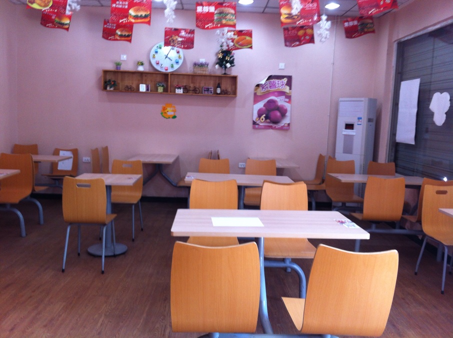 ������ת��[ԣ����ԣ���]