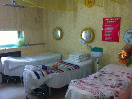 ����������ת��[�»���]