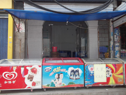 ����������ת��[ԣ����]