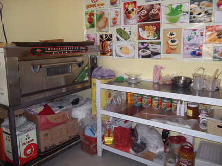 �̲��ת��[������]