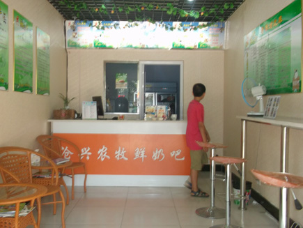 ���̰�ת��[ԣ����]