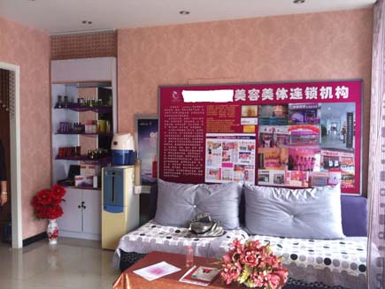 ������������ת��[������]