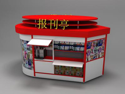 ����ͤת��[ԣ����]