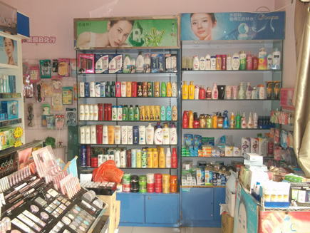 �ջ���ת��[����������·]