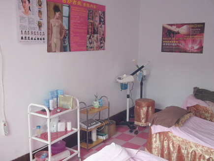 �ջ�������Ժת��[¹Ȫ��]