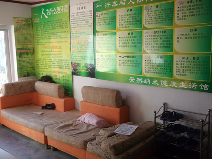 ����������ת��[�»���]