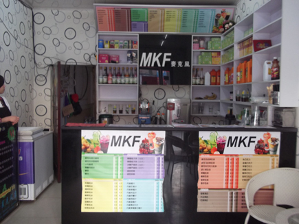 �̲��ת��[�»���]