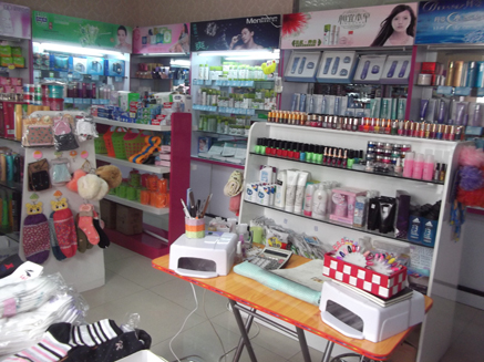 �ջ���ת��[������]