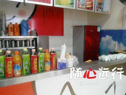 �̲��ת��[�Ŷ���]