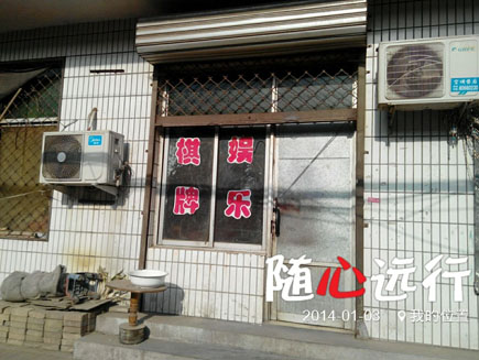 ������ת��[�»���]