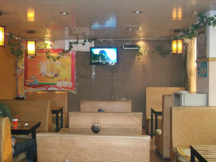 ������ת��[ԣ����]