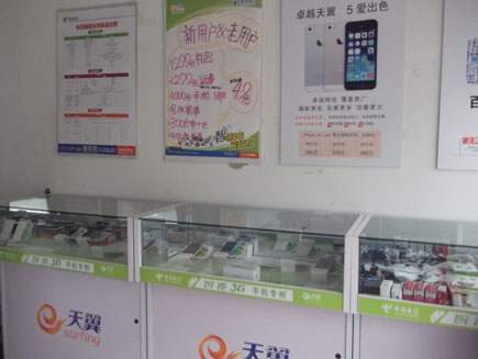 �й�����ת��