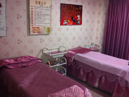 ��������������ת��