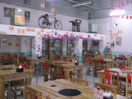 �ҵ�ά�޿�����ת��[������]