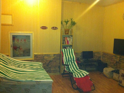 ��������ת��[��������]