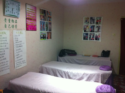 ������ߵ�ת��[ԣ����]