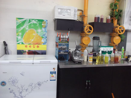 �̲��ת��[ԣ����]