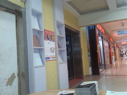 ������ת��[������]