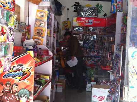 �ľߵ�ת��[�Ŷ���]