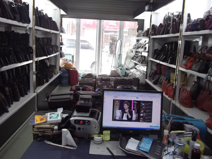 �����ת��[�Ŷ���]