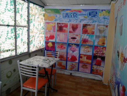 �̲��ת��[������]