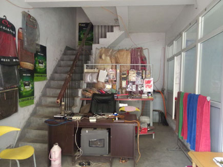 ������������ת��[������]