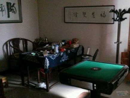 ������ת��[ԣ����]