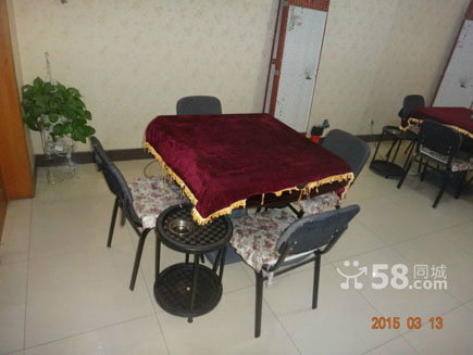 ������ת��[������]