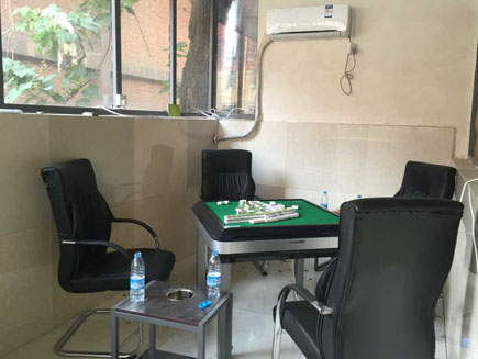 ������ת��[������]