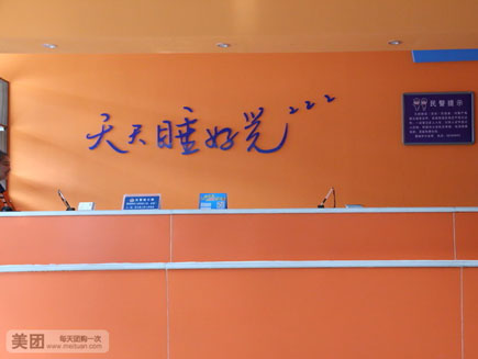 Ƶת[޻]