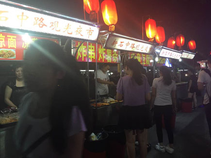麻辣串摊位转让[桥西区]