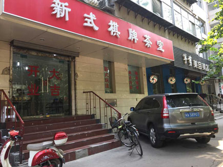 ������ת��[������]